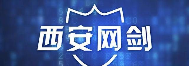 互聯網新聞執法部門(互聯網執法信息收集的優勢在于什么)