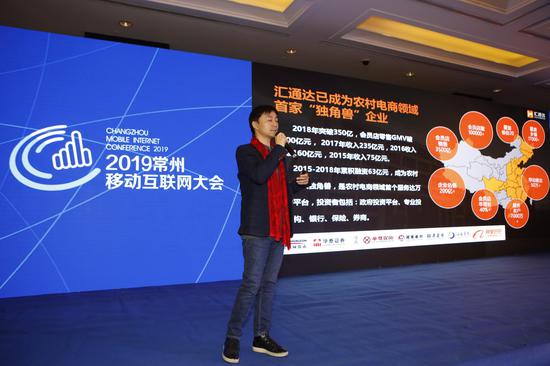 常州市互聯網新聞中心網(常州市互聯網新聞中心網站官網)