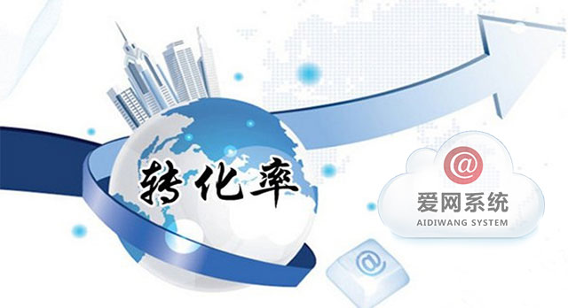 互聯(lián)網(wǎng)商機(jī)新聞報(bào)道稿題目(互聯(lián)網(wǎng)商機(jī)新聞報(bào)道稿題目大全)