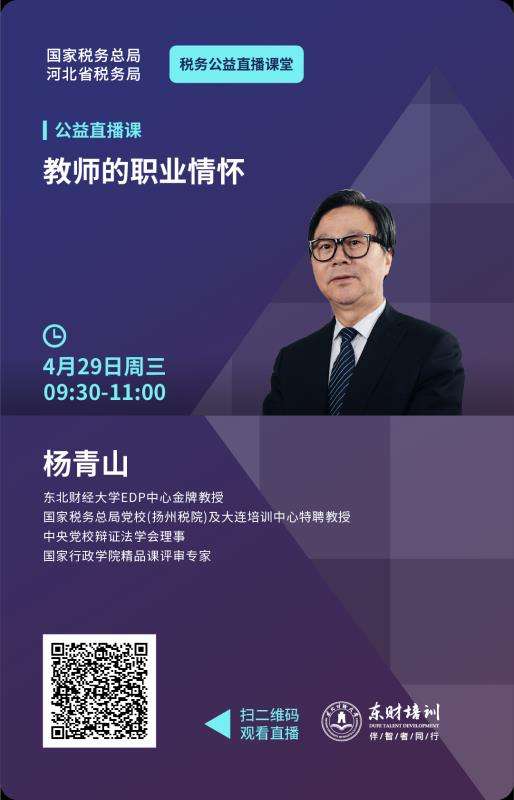 美篇互聯(lián)網(wǎng)新聞信息(美篇互聯(lián)網(wǎng)新聞信息怎么寫)