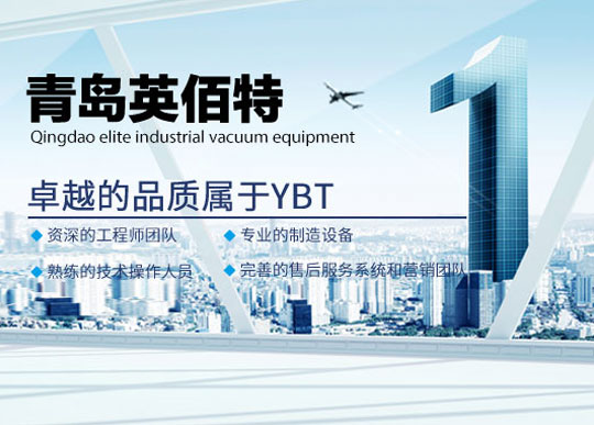 青島網(wǎng)站建設(shè)作用(青島網(wǎng)站建設(shè)方案策劃)