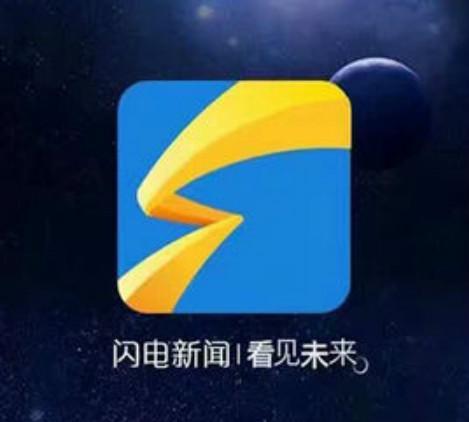 互聯網電視怎么看衛視新聞(互聯網電視怎么看衛視新聞直播)