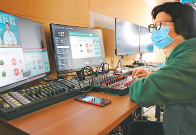 互聯(lián)網(wǎng)發(fā)熱門診新聞(發(fā)熱門診新技術(shù)新業(yè)務(wù))