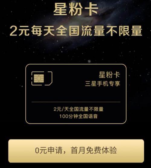 邵東美咖互聯(lián)網(wǎng)最新消息(邵東美咖互聯(lián)網(wǎng)最新消息招聘)