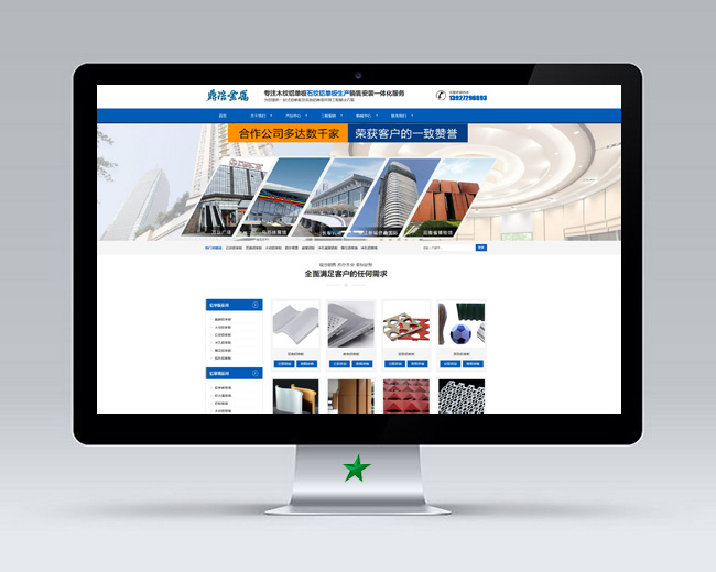 網(wǎng)站建設描述(簡單介紹網(wǎng)站建設的一般流程)