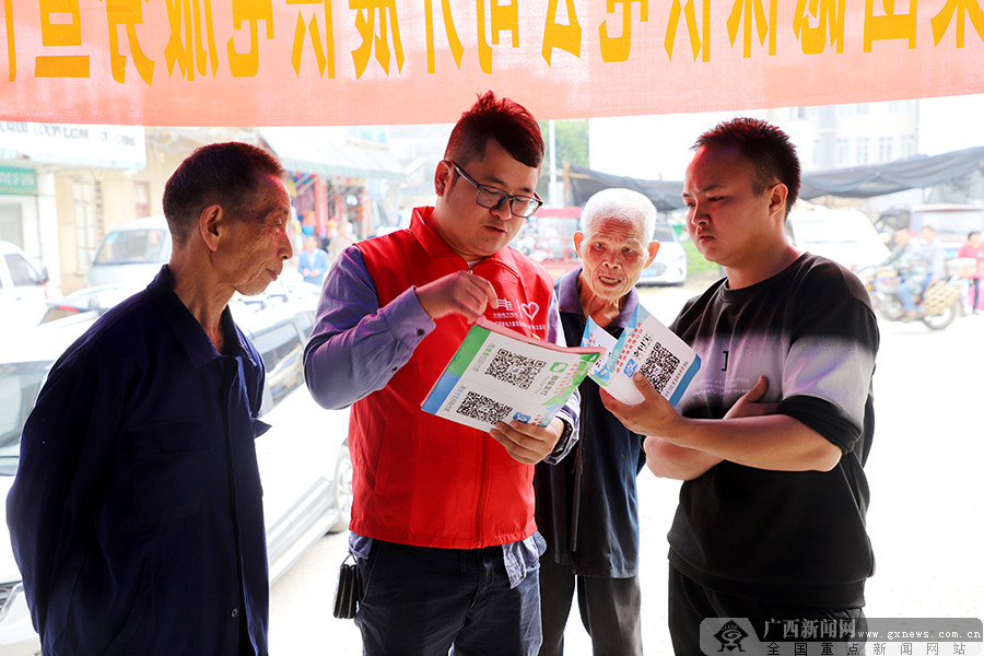 互聯網志愿者新聞報道(互聯網志愿者新聞報道稿)