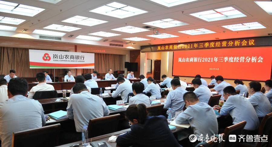 嵐山建設局頭條新聞網站(日照市住房和城鄉建設局官網)