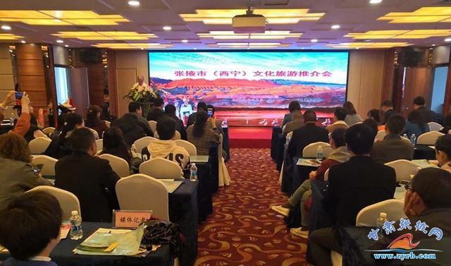 青海互聯(lián)網(wǎng)營(yíng)銷吧最新消息(青?；ヂ?lián)網(wǎng)營(yíng)銷吧最新消息視頻)