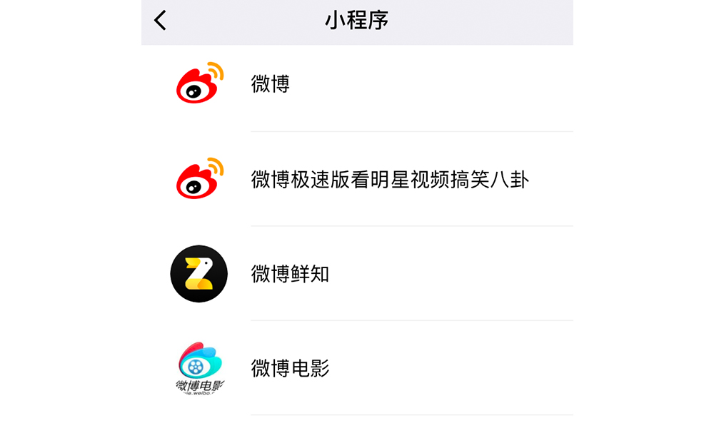 咸陽(yáng)新聞?lì)^條小程序開(kāi)發(fā)(咸陽(yáng)新聞?lì)^條小程序開(kāi)發(fā)公司)