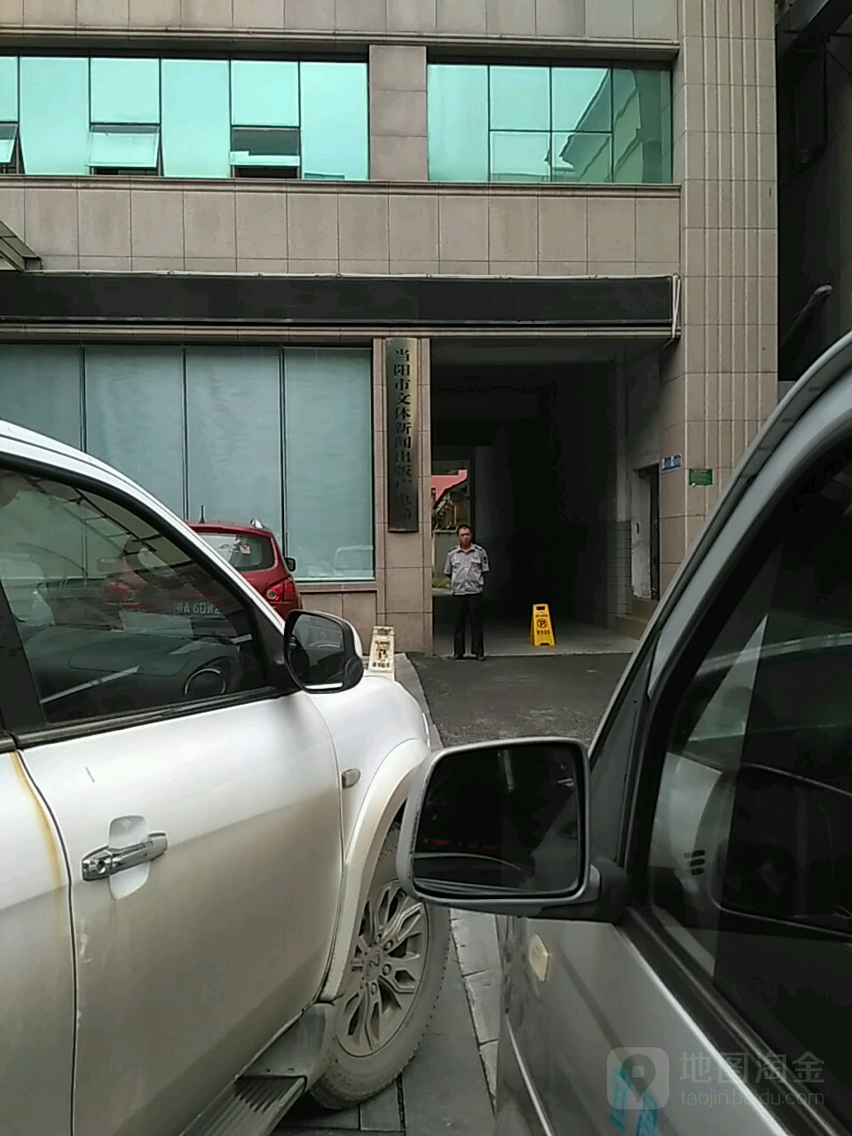 當(dāng)陽互聯(lián)網(wǎng)新聞許可證(互聯(lián)網(wǎng)新聞許可證有效期幾年)