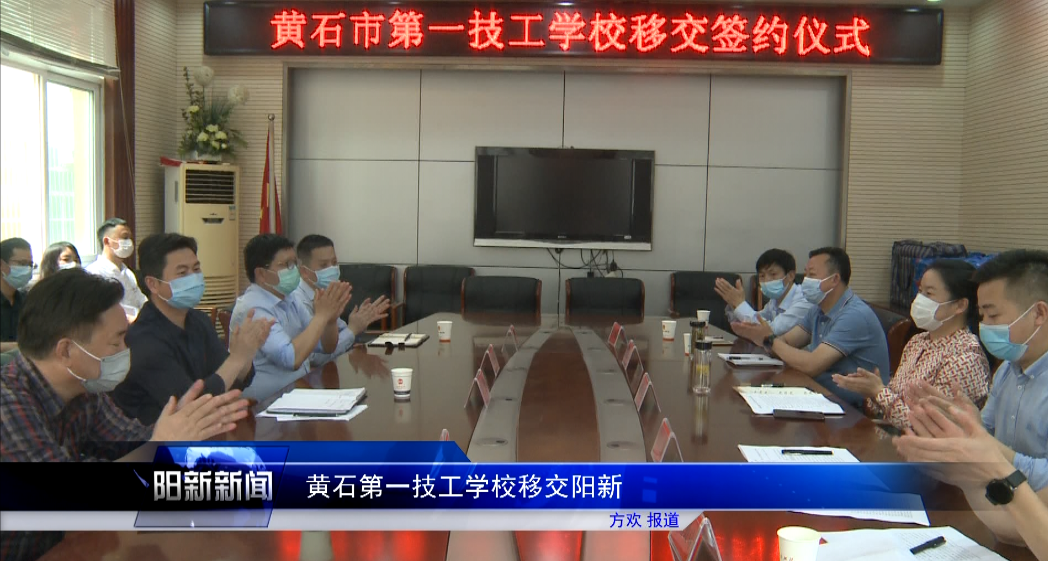 陽新有互聯網嗎最近新聞(陽新有互聯網嗎最近新聞事件)