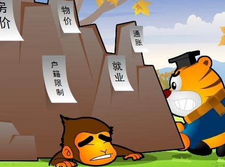 互聯(lián)網(wǎng)還能跳槽嗎最新消息(互聯(lián)網(wǎng)還能跳槽嗎最新消息知乎)