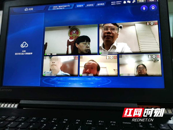 互聯網法庭最新消息(互聯網法庭app下載)