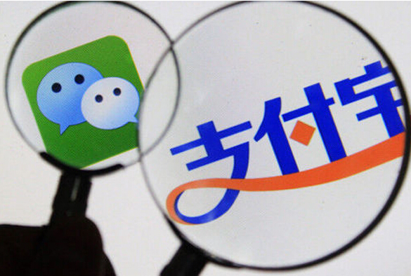 互聯網支付新聞(互聯網支付真實案例)