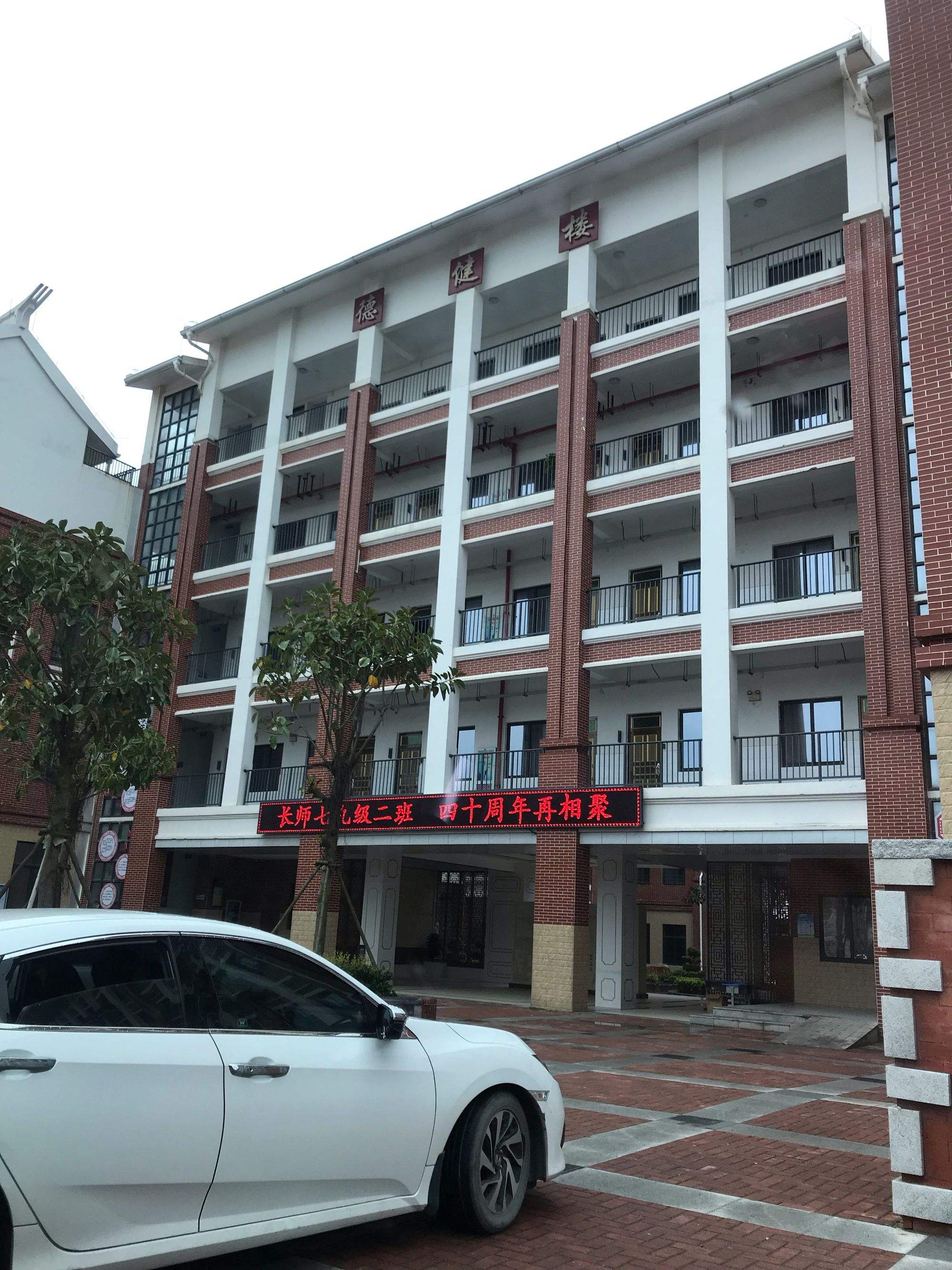 包含福州平潭月子會所網站建設的詞條