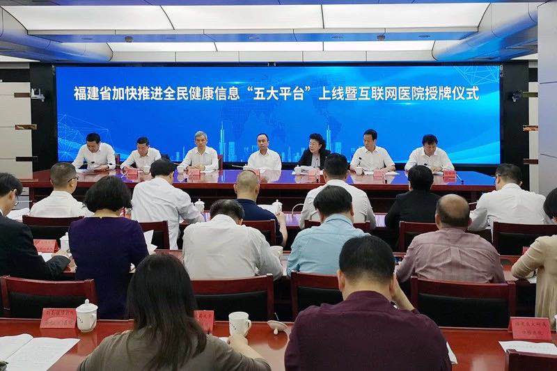 互聯(lián)網(wǎng)復(fù)診新聞報(bào)道稿(互聯(lián)網(wǎng)復(fù)診新聞報(bào)道稿件)