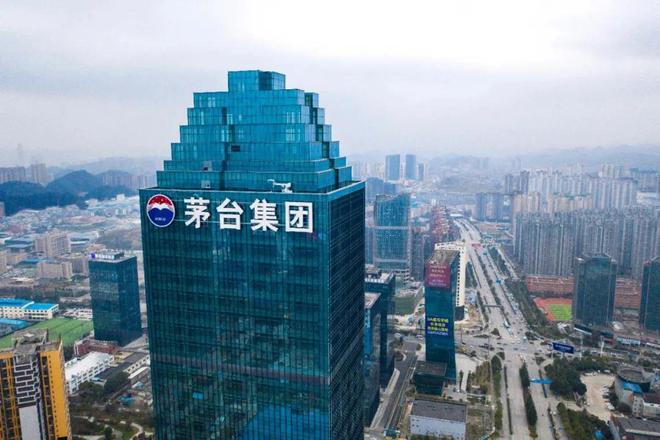 茅臺互聯(lián)網(wǎng)最新消息(茅臺集團(tuán)官網(wǎng)網(wǎng)上商城)