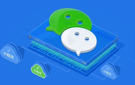 微信互聯(lián)網(wǎng)相關(guān)新聞(微信互聯(lián)網(wǎng)相關(guān)新聞怎么看)