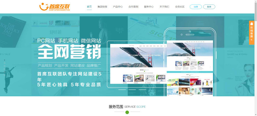 設計圖片網站建設(圖片設計網站有哪些)