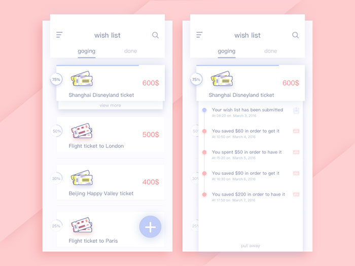 網(wǎng)站建設(shè)時間表(網(wǎng)站建設(shè)大概需要幾個階段?分別是哪幾個階段三個?)