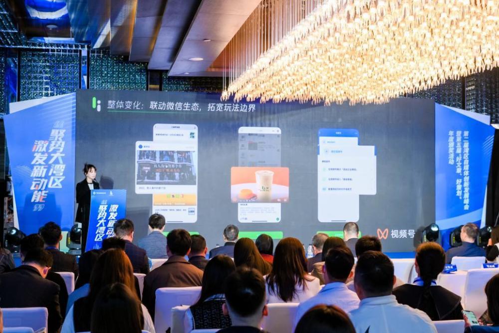 互聯網新機遇新聞稿范文(互聯網新機遇新聞稿范文800字)