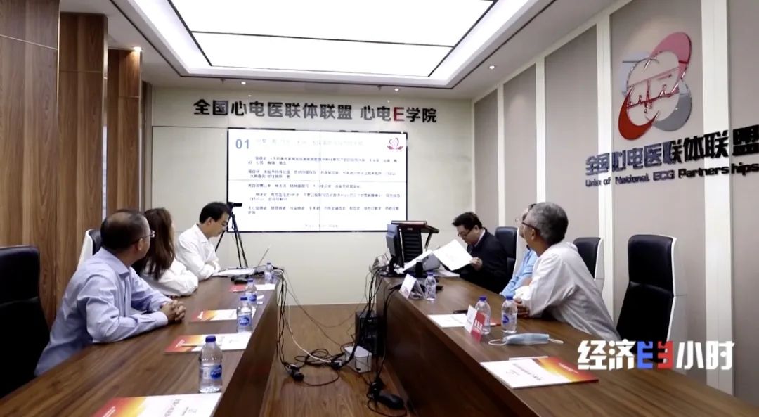 海南省互聯網醫院新聞報道(海南省互聯網醫院新聞報道最新)