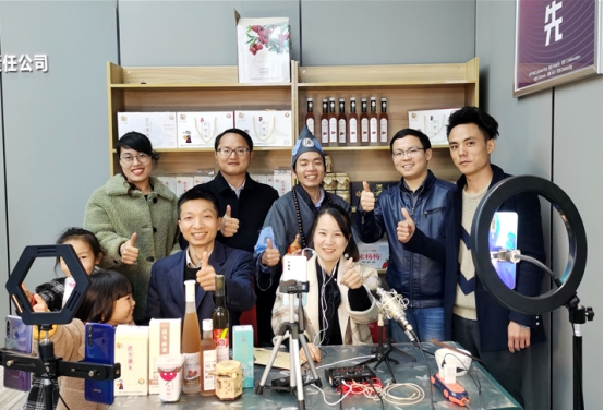 靖州電商新聞網(wǎng)站建設(shè)項(xiàng)目(靖州電視臺靖州新聞2021)