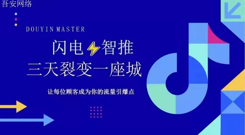 互聯(lián)網(wǎng)裂變新聞(互聯(lián)網(wǎng)裂變新聞案例)