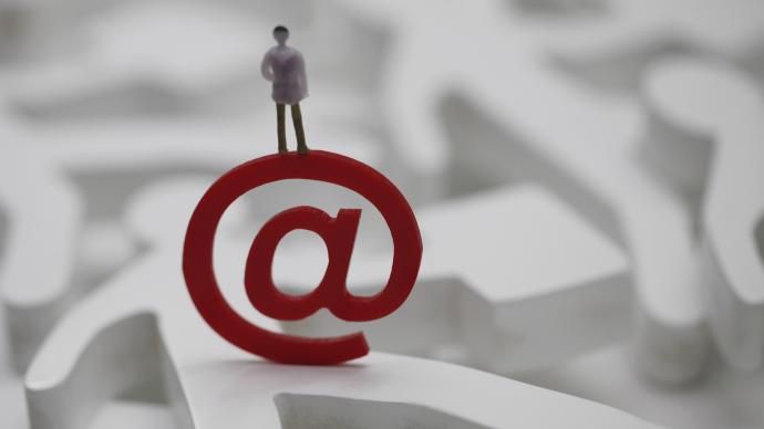 互聯網時事新聞轉載(互聯網時事新聞轉載案例分析)