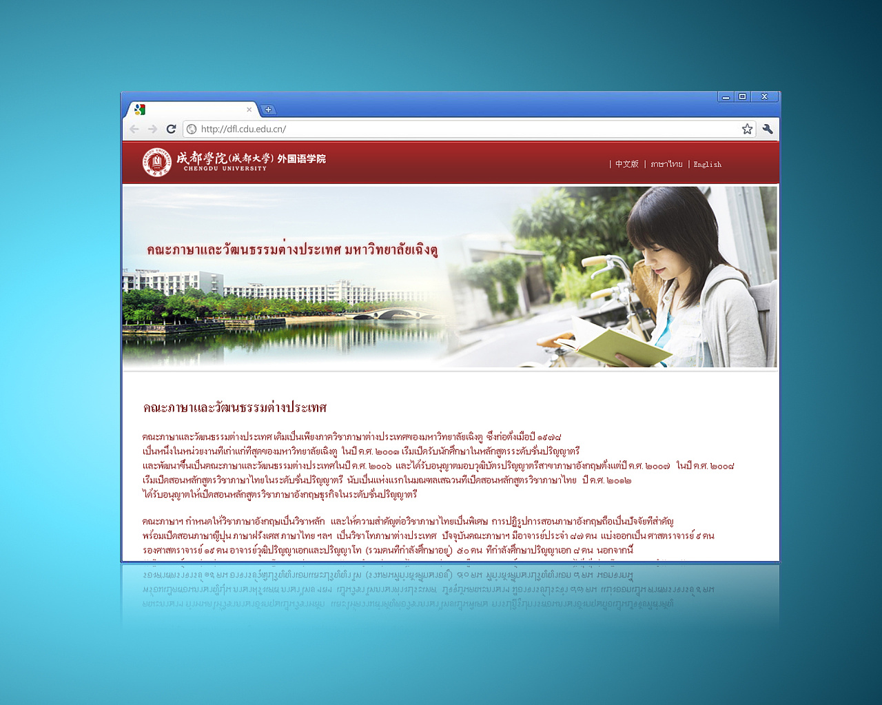 建設國外網站(搭建境外網站需要多少錢?)