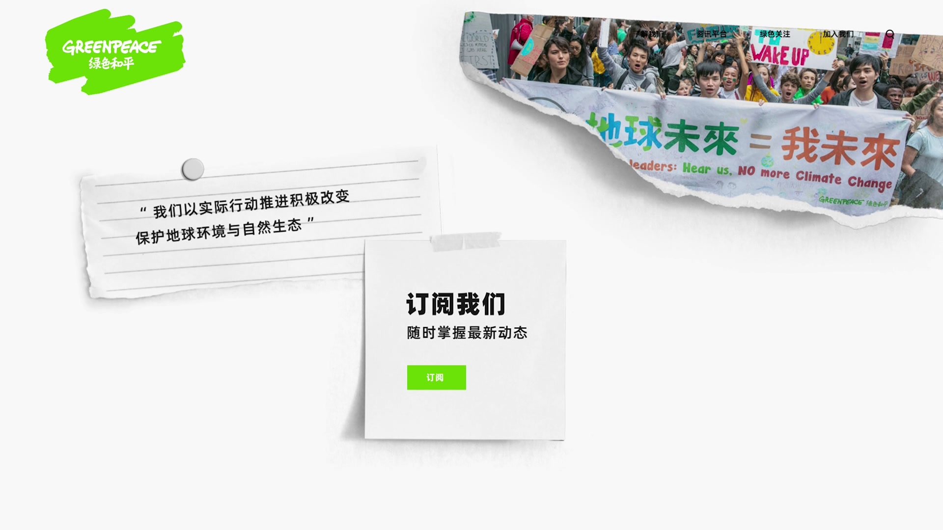 重慶住宿小程序開發(重慶住宿小程序開發公司)