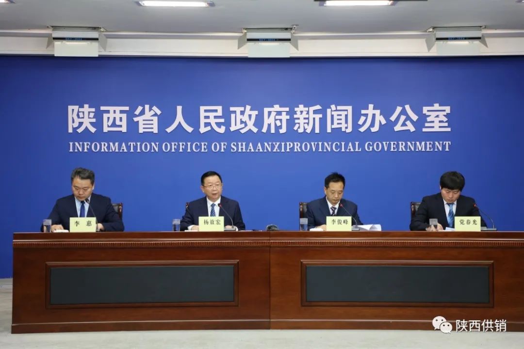 互聯(lián)網(wǎng)供銷社新聞(供銷總社新網(wǎng)工程申報(bào)系統(tǒng))