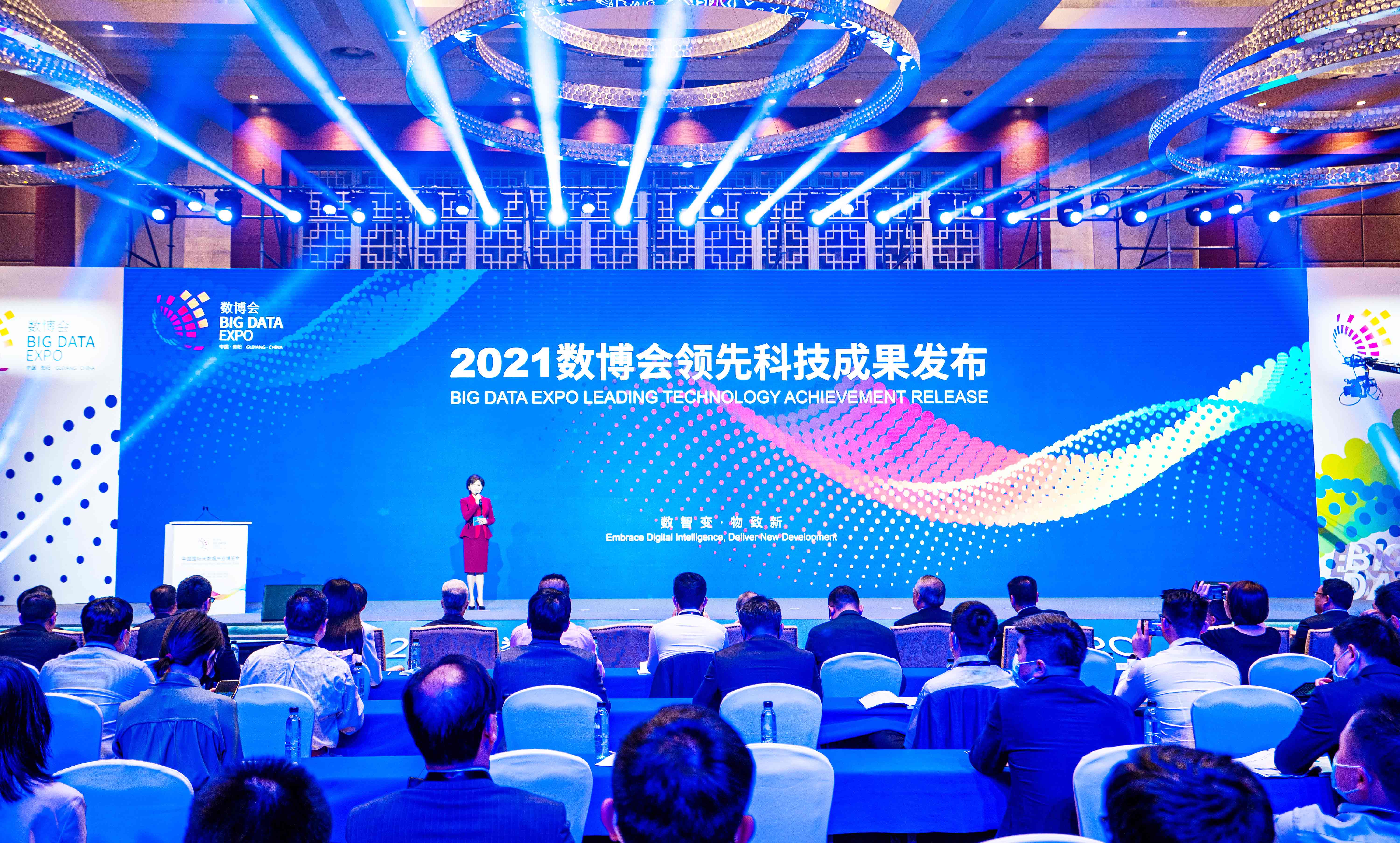 互聯(lián)網(wǎng)政務新聞發(fā)布會(互聯(lián)網(wǎng)政務工作推進會議)