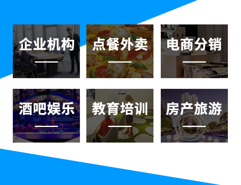 上海小程序銷售方法開(kāi)發(fā)(上海小程序銷售方法開(kāi)發(fā)公司)