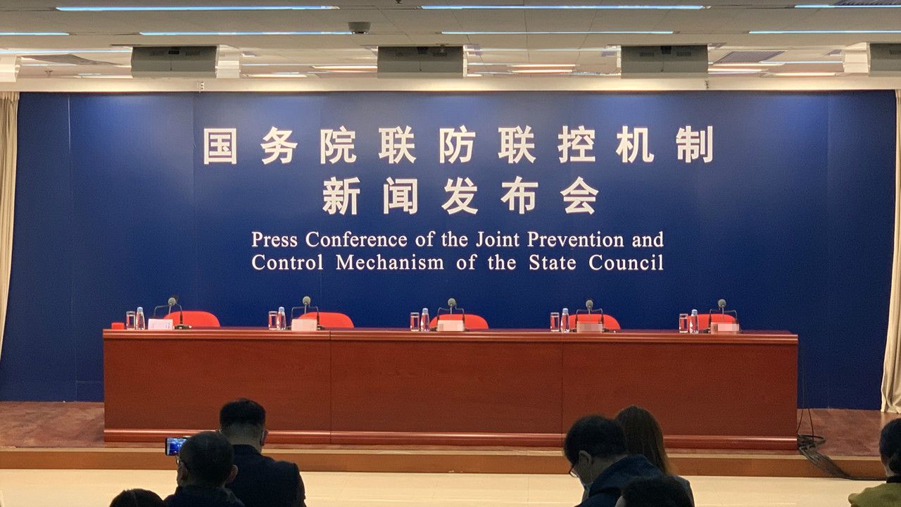 互聯(lián)網(wǎng)新聞發(fā)布會(huì)的流程(互聯(lián)網(wǎng)新聞發(fā)布會(huì)的流程是)