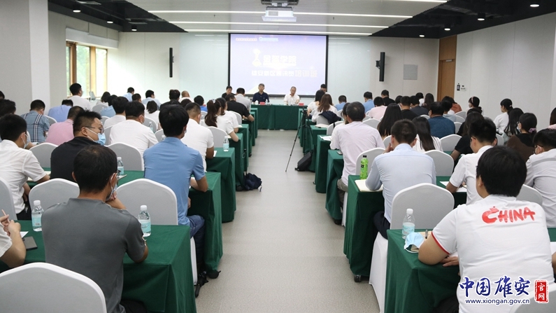 國家互聯網應急中心新聞(國家互聯網應急中心新聞中心主任)