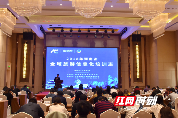 湖南互聯(lián)網(wǎng)新聞信息服務(wù)(湖南互聯(lián)網(wǎng)新聞信息服務(wù)中心官網(wǎng))