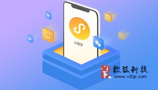 吳江新聞小程序開發(fā)費用(吳中區(qū)微信小程序開發(fā)實例)