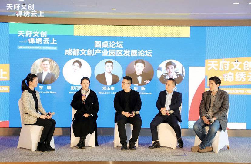 成都互聯(lián)網(wǎng)最新消息新聞(成都市互聯(lián)網(wǎng)信息中心官網(wǎng))