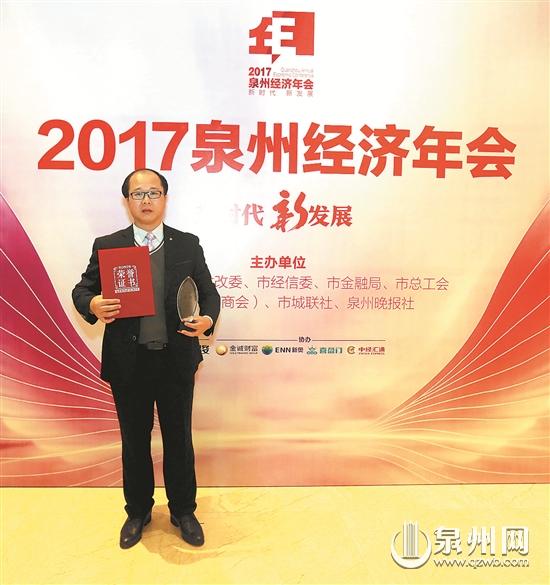 福建省互聯網新聞(福建省互聯網新聞信息服務從業人員培訓如何申請)