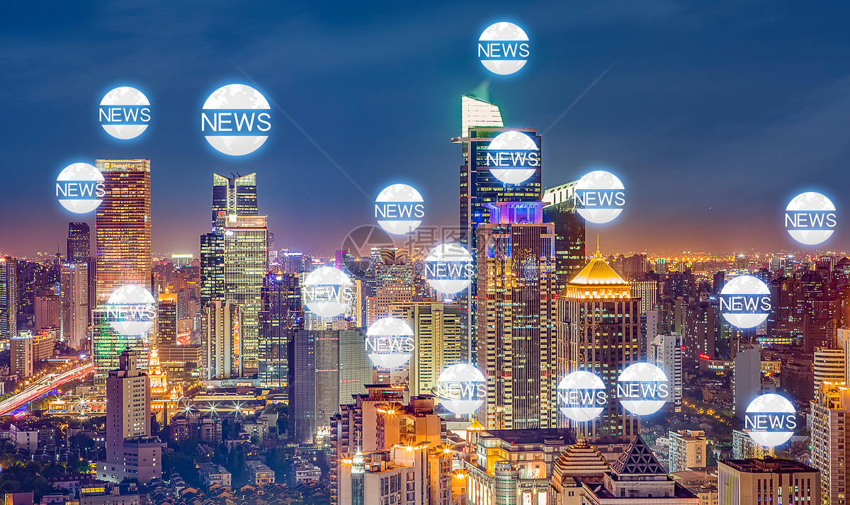 互聯(lián)網(wǎng)新聞引用(網(wǎng)絡(luò)新聞的引用格式)