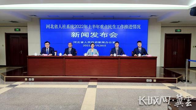 河北互聯(lián)網(wǎng)就業(yè)新聞(河北省互聯(lián)網(wǎng)+創(chuàng)新創(chuàng)業(yè)大賽)