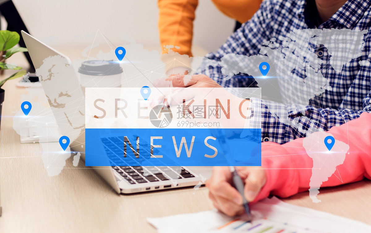 新聞生產領域互聯(lián)網(wǎng)(新聞行業(yè)在互聯(lián)網(wǎng)時代的發(fā)展)