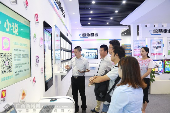 聽互聯(lián)網(wǎng)新聞(聽互聯(lián)網(wǎng)新聞的軟件)