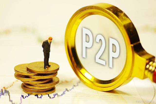 互聯(lián)網p2p最新消息(互聯(lián)網p2p最新消息新聞)