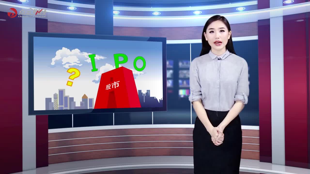 財經新聞直銷互聯網(10分鐘讀懂財經新聞)