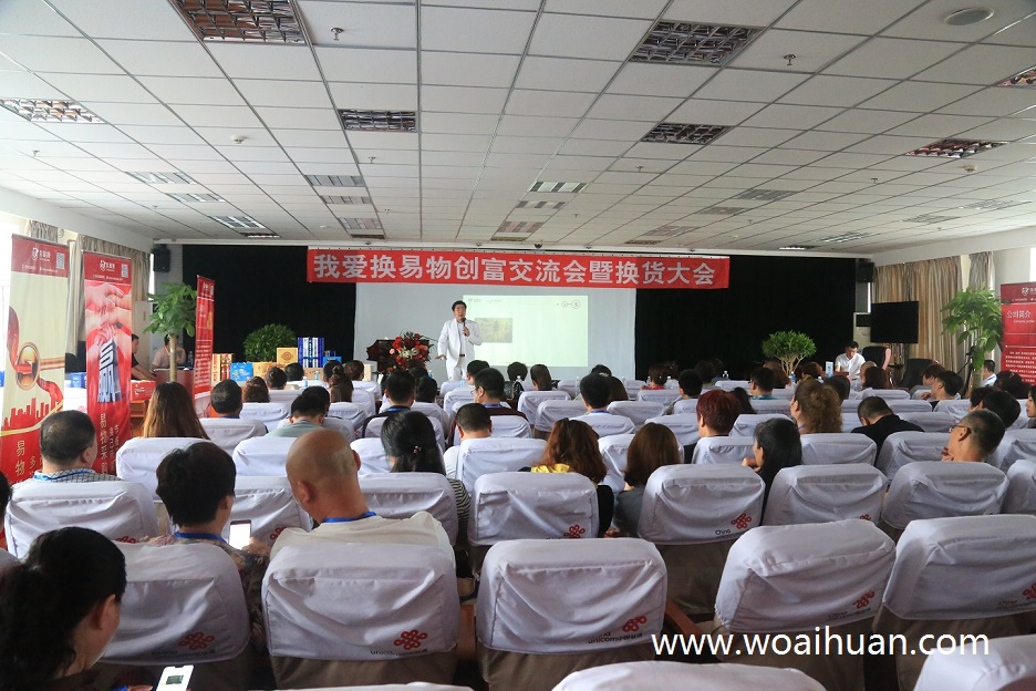 白山市互聯網新聞(白山市互聯網新聞中心)