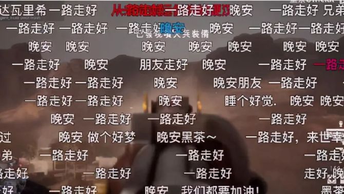 吉墨互聯網最新消息新聞(青島吉墨優品商貿有限公司)