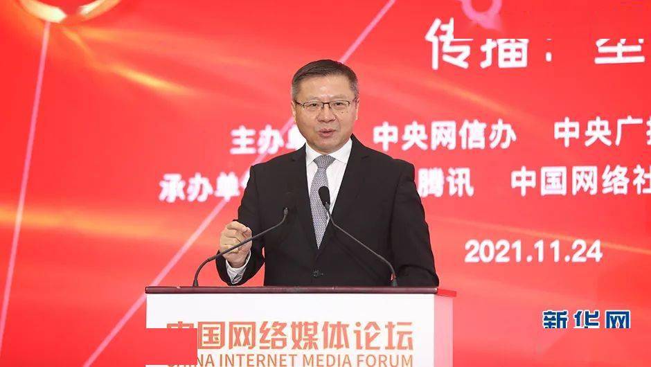 關(guān)于互聯(lián)網(wǎng)新聞演講(關(guān)于互聯(lián)網(wǎng)的主題演講)