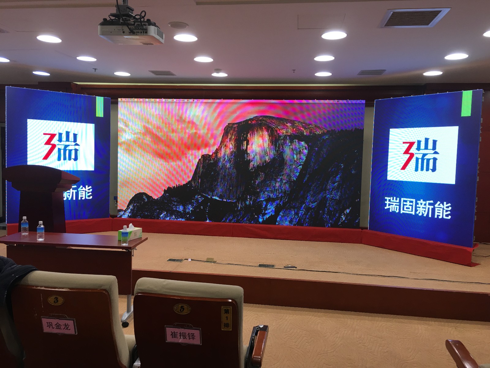 撫順網站建設的簡單介紹